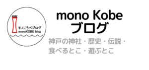 monoko Create